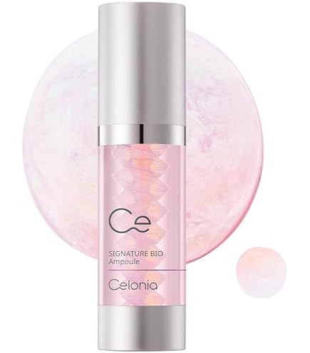 Amazon.co.jp: CELONIA (セロニア) バイオ ホーム ソリューション